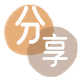 舟山信用卡商家平台☀️诚信信用卡24小时在线接单 - 开封信用卡